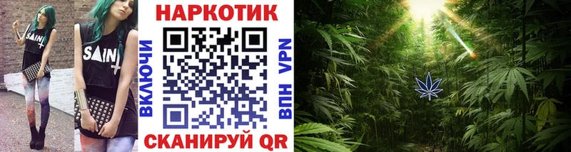Купить закладку Марихуана  МЕФ  СК  Гашиш  COCAIN  Дмитриев