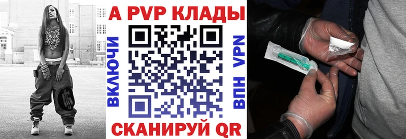 А ПВП VHQ  Купить  Дмитриев 
