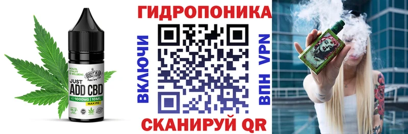 Canna-Cookies конопля  Купить закладки  Дмитриев 