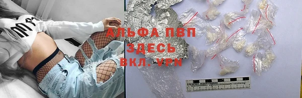 соль ск Кодинск