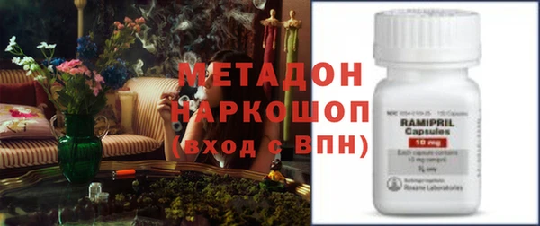 стафф Козельск