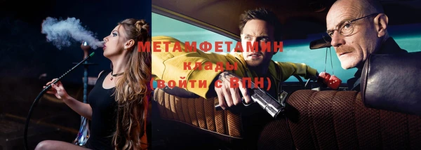 стафф Козельск