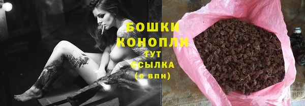 амф Кинешма