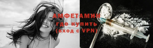 apvp Киреевск