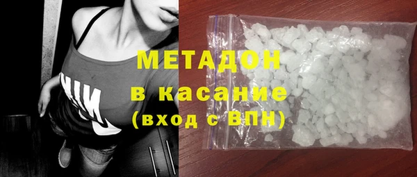 каннабис Козловка