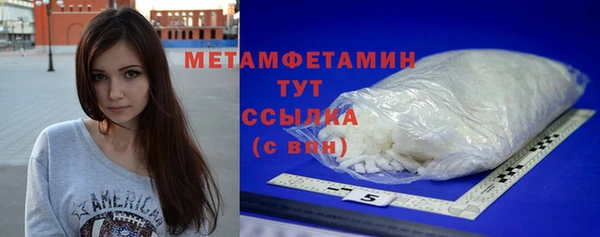 каннабис Козловка
