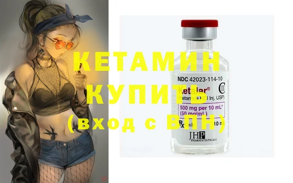 гашишное масло Киренск