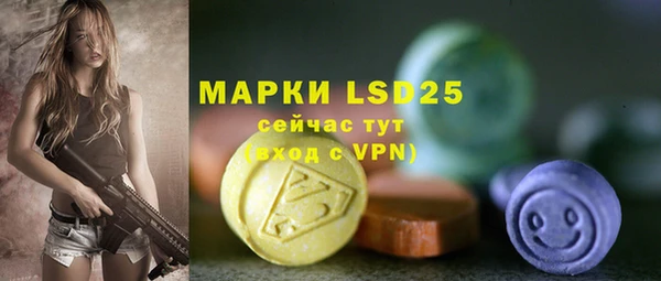 кокаин колумбия Касимов