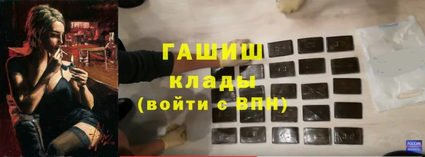 стафф Козельск