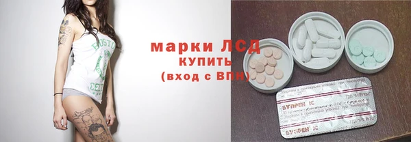 гашишное масло Киренск