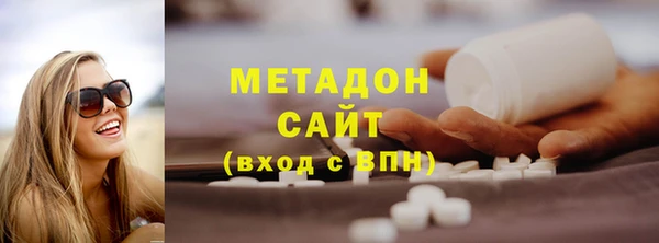 apvp Киреевск
