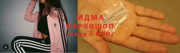 стафф Козельск