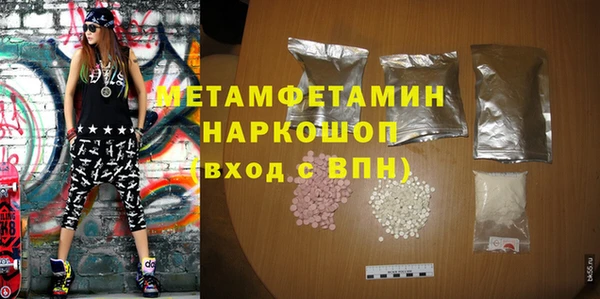 гашишное масло Киренск