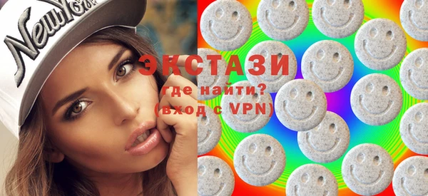 каннабис Козловка