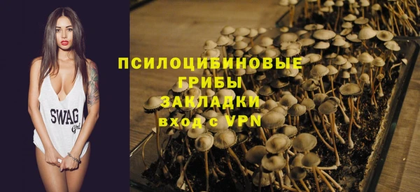 каннабис Козловка