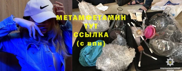 apvp Киреевск