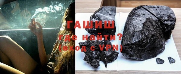 шишки Карталы