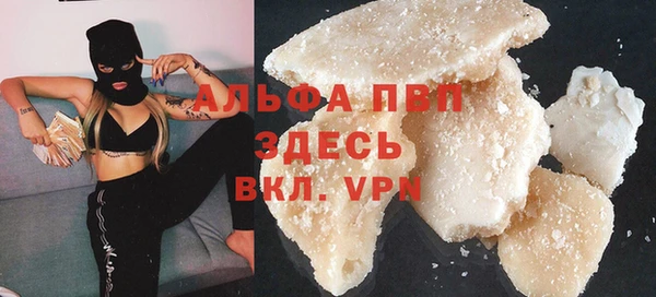 соль ск Кодинск