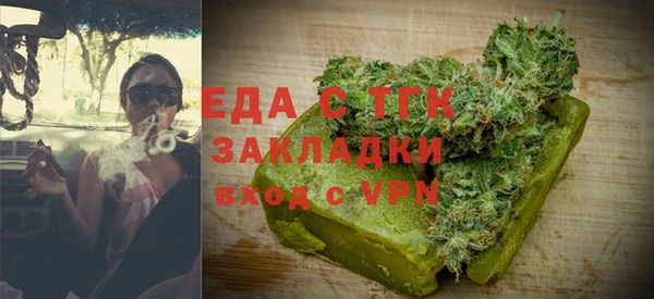 каннабис Козловка