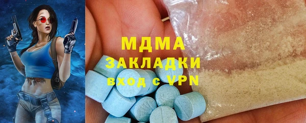 соль ск Кодинск