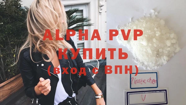 каннабис Козловка