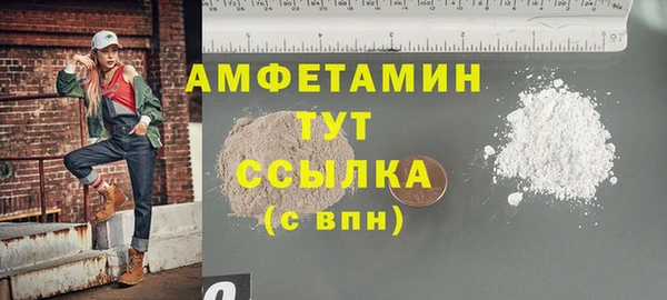 гашишное масло Киренск