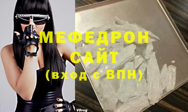 каннабис Козловка