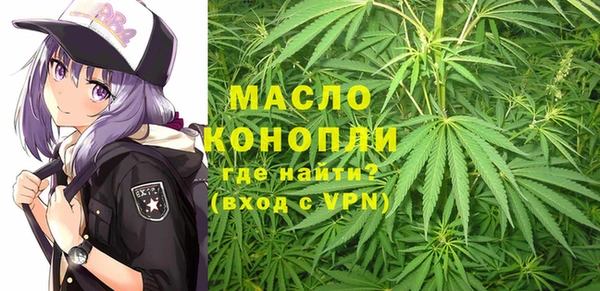 стафф Козельск