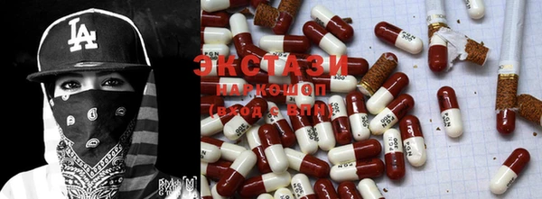 каннабис Козловка