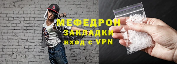 каннабис Козловка