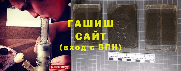 амф Кинешма