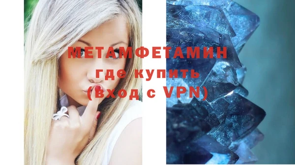 соль ск Кодинск