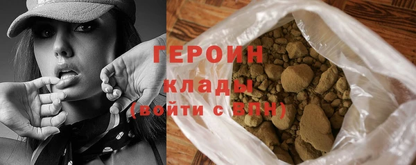 гашишное масло Киренск