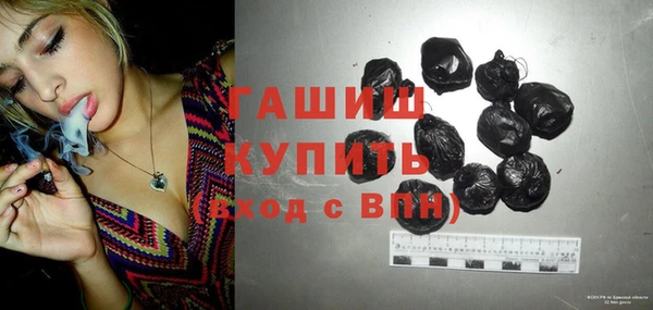 каннабис Козловка