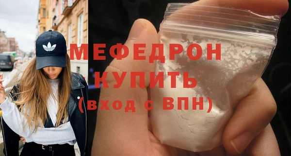 гашишное масло Киренск