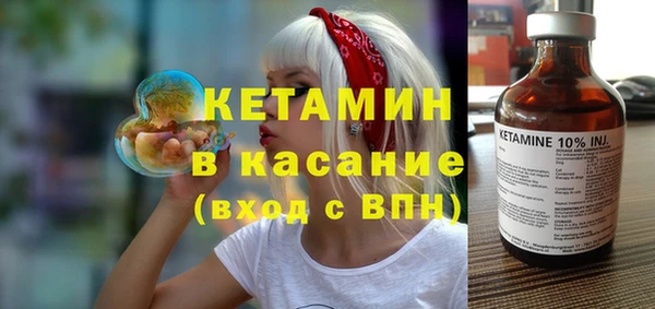 спиды Карпинск