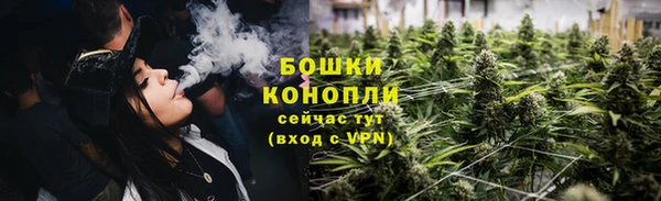 амф Кинешма