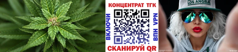 Купить  Дмитриев  Дистиллят ТГК жижа 